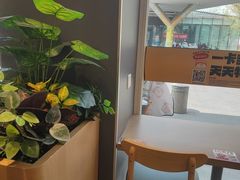 -吉野家(宾水道店)