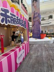 点击看大图 -禾丽康美医疗美容医院