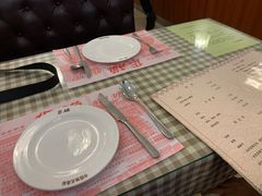 -华梅西餐厅(哈尔滨中央大街店)