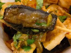 油炸臭豆腐-无声臭豆腐(大井1号店)