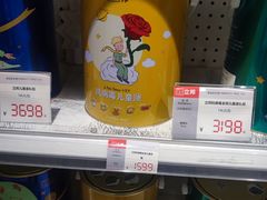 -立邦(益宝装饰城专卖店)