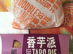 -麦当劳(华融店)