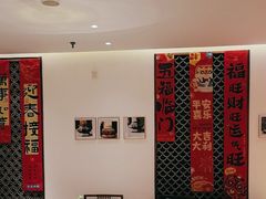 -中国徽菜·徽商故里(广安门店)