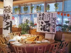 -火塘云南烧烤大排档