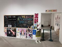 -多抓鱼循环商店(虹桥天地店)