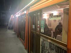 -Old Ottoman Cafe & Restaurant