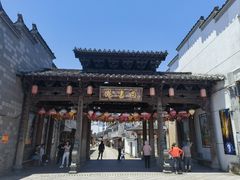 -泰宁旅游风景名胜区
