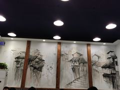 大堂-刘氏三和面馆