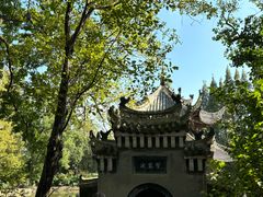 -习家池