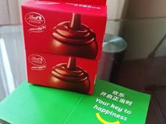 -上海虹桥君丽假日酒店(娄山关路地铁站店)