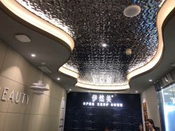-伊然美产后恢复中心(海珠妇幼店)