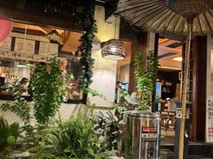 -贰醒·私房小院烧烤 (太古里店)