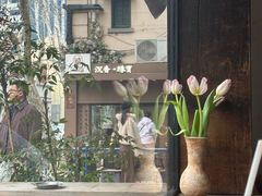 -WABI COFE(愚园路店)