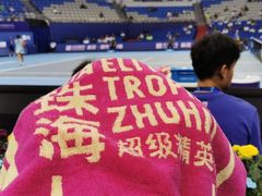 -珠海横琴国际网球中心