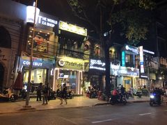 门面-Ngoc Chau Garden