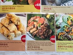 -大头虾越式风味餐厅(光明广场店)