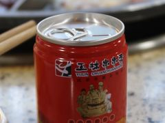 -玉林串串香·成都老字号(玉林街总店)