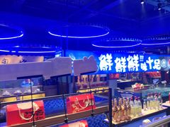 -炉忆家宴(京东店)