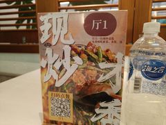 -听香·678茶铺(猛追湾店)