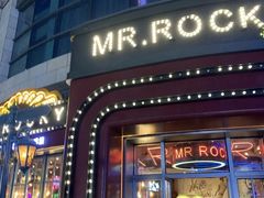 门面-MR.ROCKY洛奇先生RESTAURANT&BAR(宝安壹方城店)