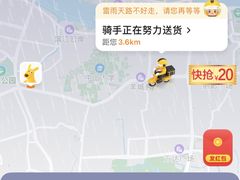 -唔止卤嘢·潮州菜(鹭江店)