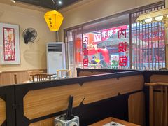-冰城焰会大丰收铁锅炖(萝岗万达金街店)