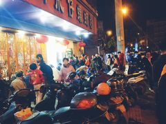 -西环肥仔螺蛳粉(总店)