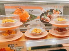 -争鲜回转寿司(太阳宫凯德PLUS店)