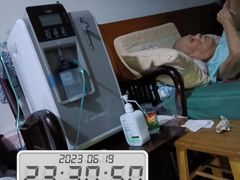 -御享·老人护理护工陪护陪诊(淮海中路店)