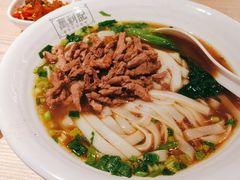 -万利记·长沙粉面小吃(福永天虹店)