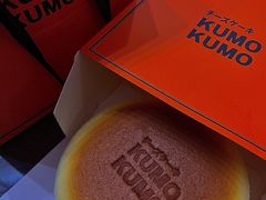 -KUMO KUMO甜品·冰淇淋(深圳壹方城店)