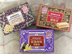 -牌坊手信(藻辉阁店)