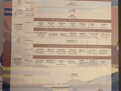 -深圳大梅沙京基洲际度假酒店