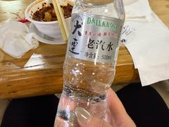 -朝族高丽火盆(长白山总店)