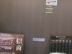 -鹿栖.精油SPA(金山世纪城店)