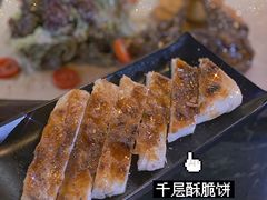 -The Cheebat 锌吧·Bistro(体育西店)