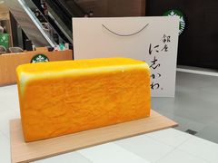 -银座仁志川·生吐司专门店(香港广场店)