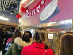 -阿甘锅盔(合生汇购物中心店)