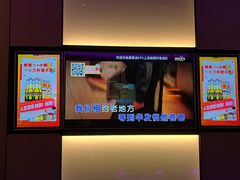 -星聚会KTV(南翔印象城MEGA店)