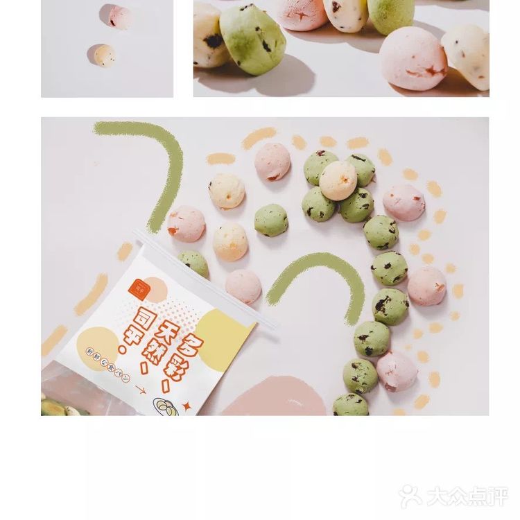 东百中心新店，来咯