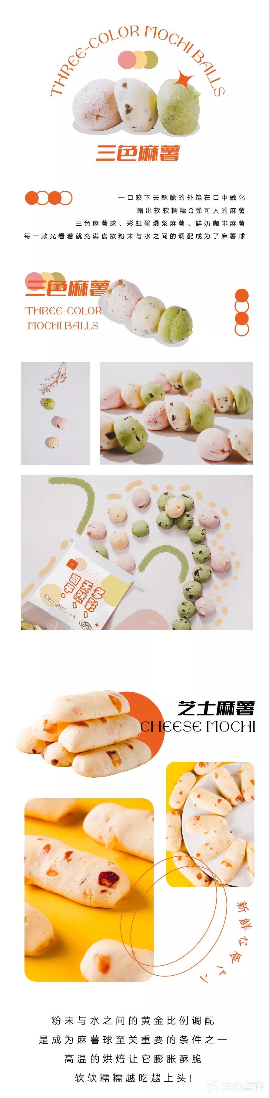 东百中心新店,来咯