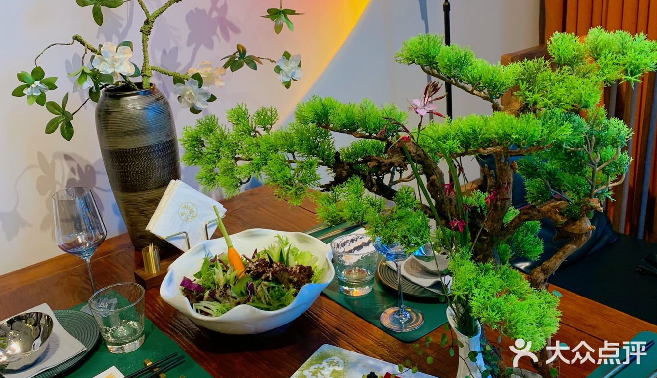 私荟别院