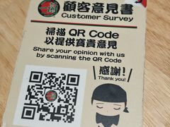 -一蘭拉面(尖沙咀店)