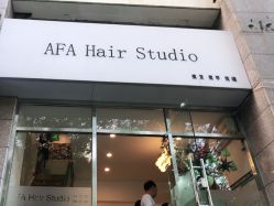 -AFA Hair studio·女士发型设计