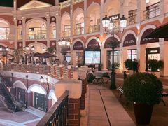 -佛罗伦萨小镇广佛名品奥特莱斯(疏港路店)