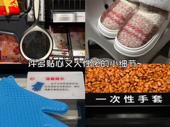 -永辉超市(郫都区爱琴海店)