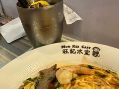 冻柠茶-旺记冰室(九龙中心大厦店)