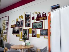 -seeu coffee(江滩店)