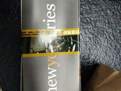 -纽约薯条(世豪广场店)