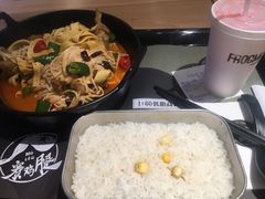 -蛙人战队·饭堂(储能大厦店)